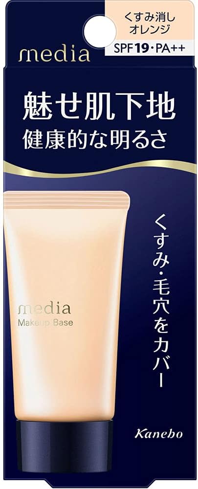 Hapapay Kanebo Media Makeup Base R Orange SPF19 PA++ (30g) Makeup Base Media