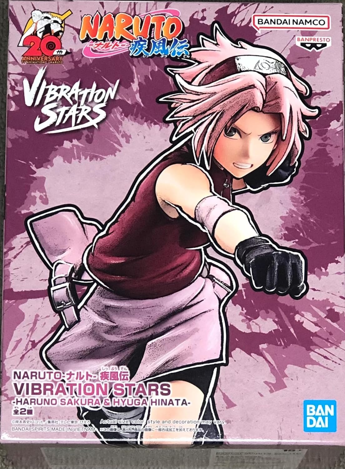 Banpresto Naruto Shippuden VIBRATION STARS HARUNO SAKURA