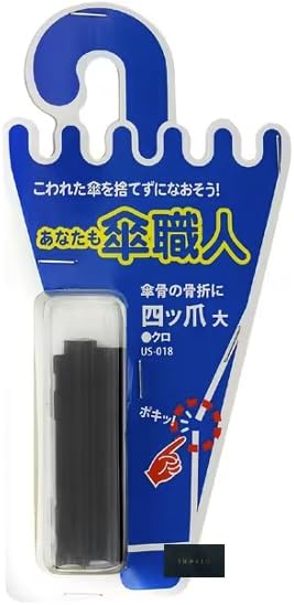 You too Umbrella Artisan Umbrella Repair Parts Four Claw Large Black 4 Piece Set US-018