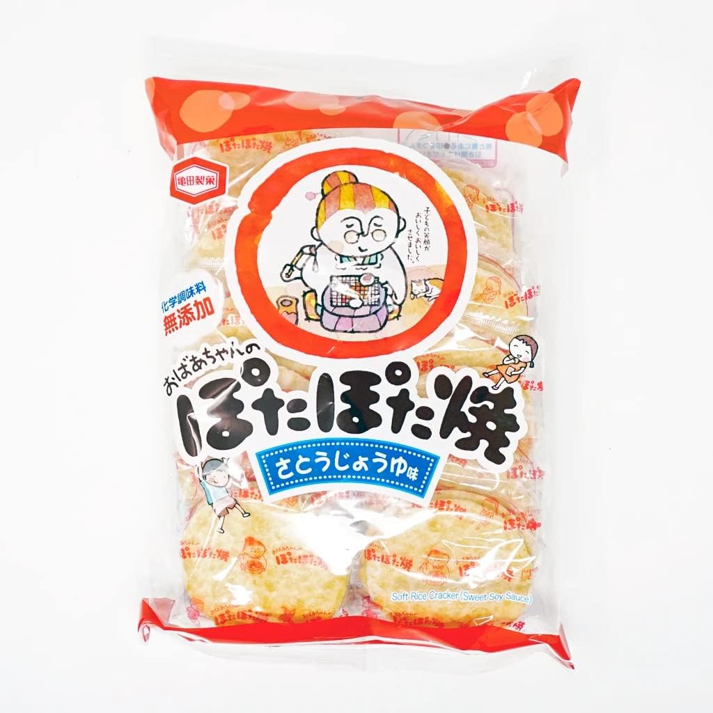 Kameda Seika Potato Grill, 20 Sheets