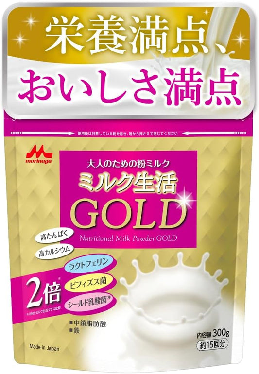 【Morinaga Milk Industry Official】Milk Life GOLD [ Adult Powdered Milk Lactoferrin Bifidobacterium BB536 Shielded Lactic Acid Bacteria Calcium Care ] 300g/1 bag (about 15 servings)
