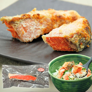 Kama-no-Shou SNS Topic Spicy Red Salmon Fillet 10 Cuts Bulk Buy Bodakko Spicy Salt Salmon Bento Akita Shake Sake Beni-Shake Side Dish Frozen | Spicy Salmon Lunchbox Akita Shake, Basket, Sides, Frozen