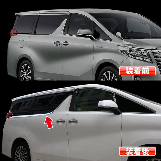 Toyota Alphard/Vellfire 30 Series Early and Late Stage Exclusive Design Window Trim, Plating, Garnish, Material: SUS304 Stainless Steel, Mirror Finish, Weatherstrip Mall, Accessories,