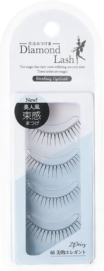 Darling EyeLash Diamond Rash 05 Aesthetically Elegant