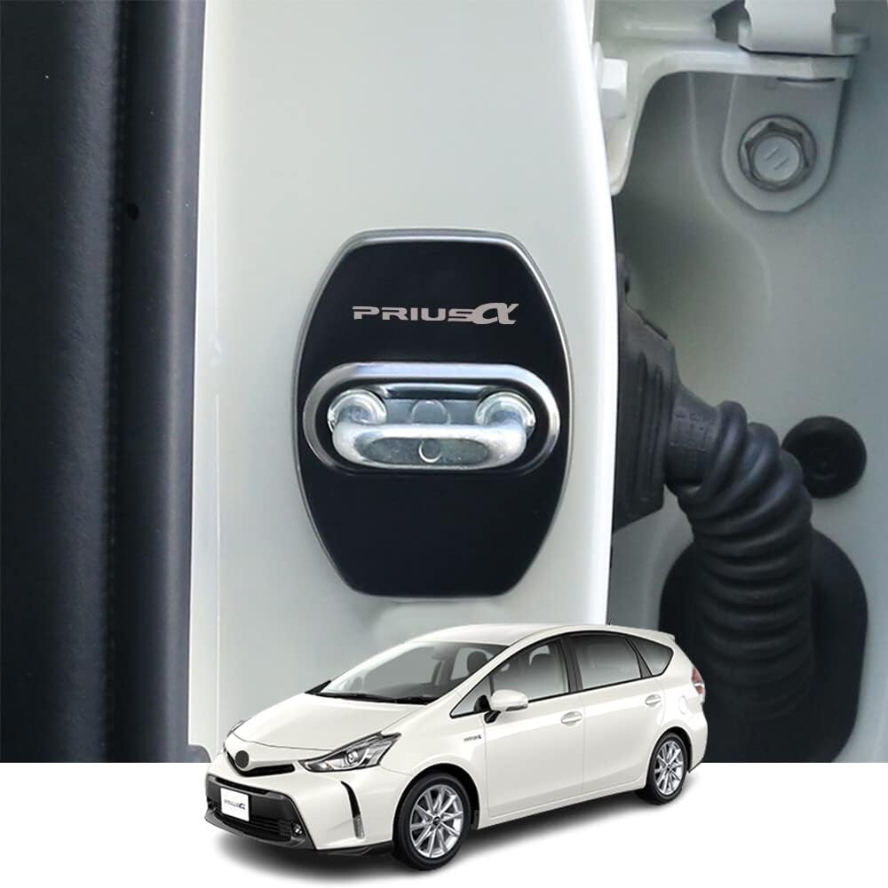 Kakash Toyota Dedicated Stainless Steel Door Lock Cover, Protective Buckle Cover, Rust Resistant, Latch Stop, Interior Molding, Stainless Steel, Steel Car Styling, Exterior Custom Parts, Accessories,