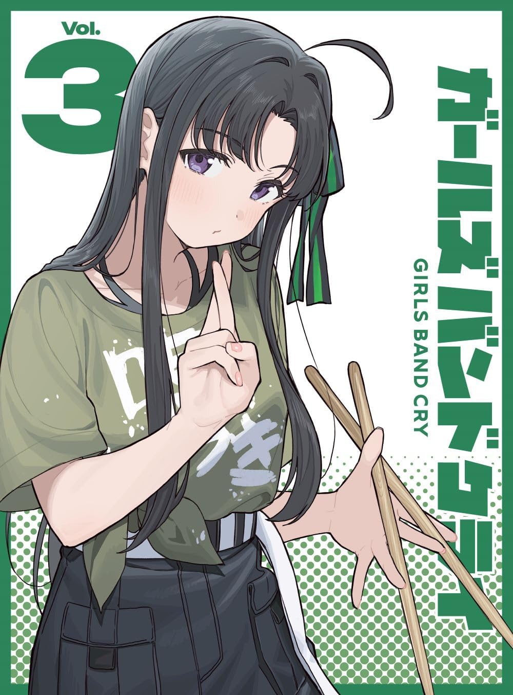 TVアニメ『ガールズバンドクライ』Vol.3＜豪華限定版＞ (CD付) [DVD]