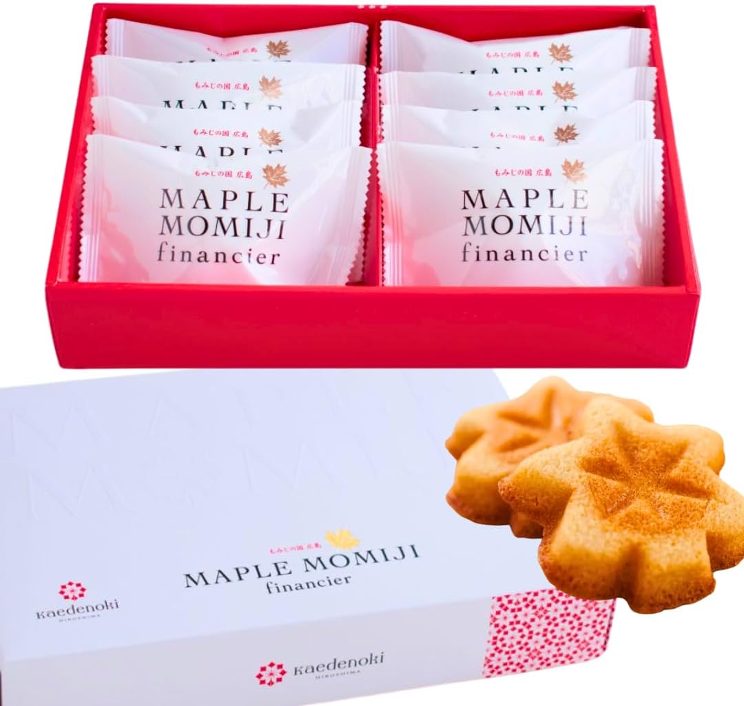 Maple Momiji Financier 8-piece set Hiroshima Western confectionery Gift Souvenir Momiji manju Baked sweets