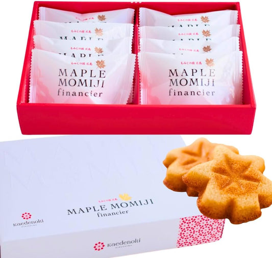 Maple Momiji Financier 8-piece set Hiroshima Western confectionery Gift Souvenir Momiji manju Baked sweets