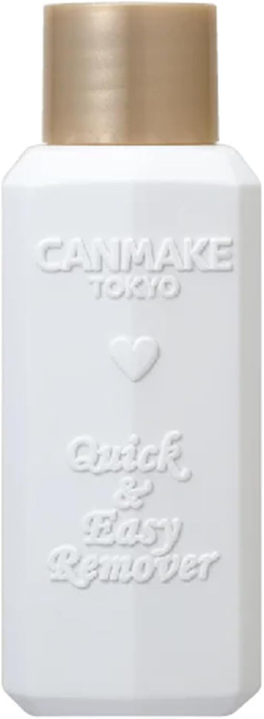 キャンメイク クイック&イージーリムーバー100ml