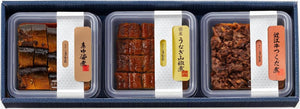 Ayu no Shop Kimura Tsukudani Omi Beef Tsukudani Wakasagi Ayu Simmered Whole Fish Fillets 3-piece Assortment Gift Japanese Cuisine Side Dish Popular Set / 3TS