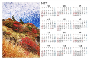 【2027年カレンダー】【日本の風景／地名のポストカード】愛媛県石鎚山 岩場を彩る赤い紅葉と黄金の枯れ草 はがき お土産 ハガキ 撮影/絶景.com