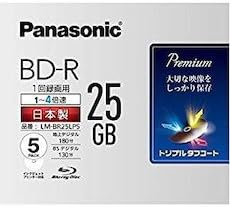 Panasonic 4x Blu-ray Disc, Single Sided, 1 Layer, 25 GB (P.S. Type), 5 Disc