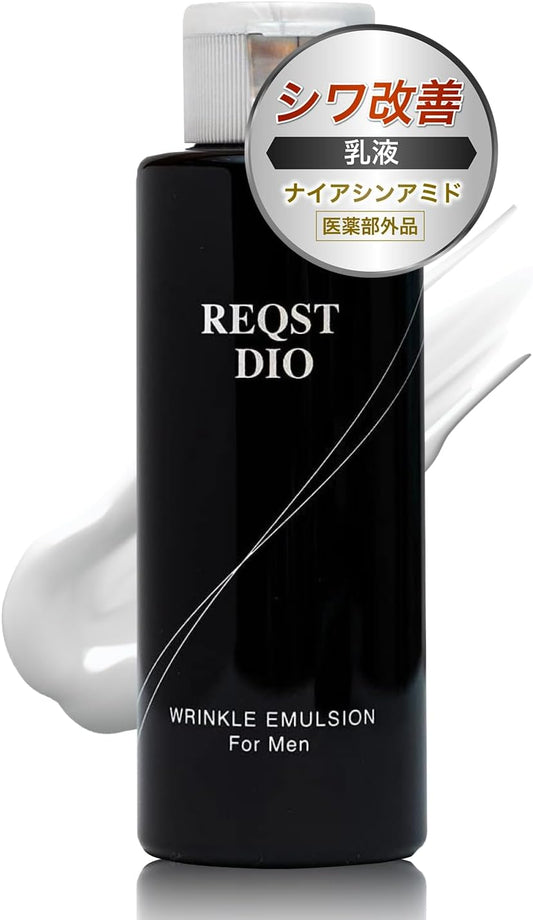 REQST DIO Men's Milky Lotion, Niacinamide Formulation, Wrinkle Improvement, Stains Dullness, Wrinkle Removal, 4.2 fl oz (120 ml), Quasi-Drug