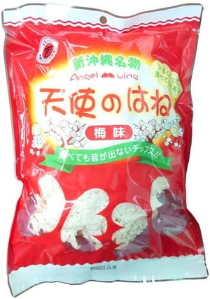 [kubagasaya] Kubagasaya New Okinawa Specialty Okinawa Souvenir Snacks Snacks Cooking Ingredients New Texture Angel Splash (Plum Flavor, 1.1 oz (30 g)