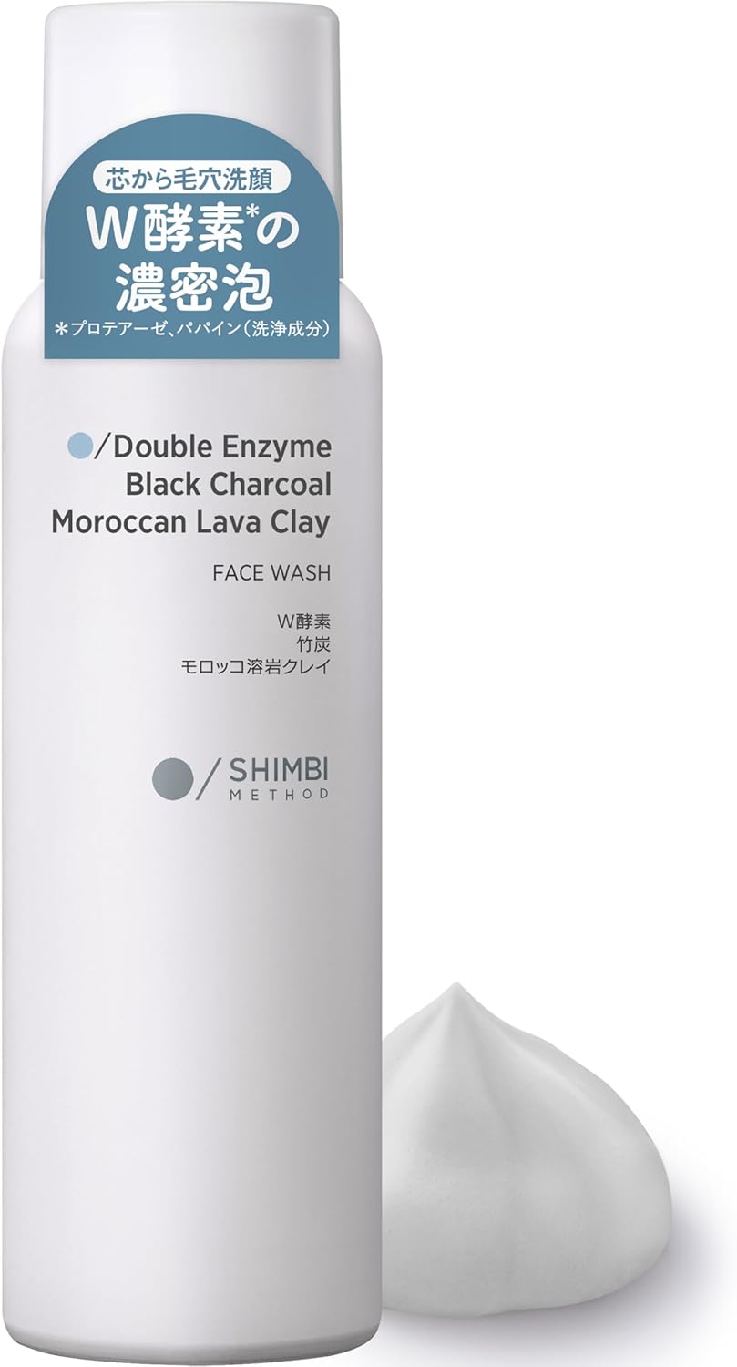 SHIMBI W Enzyme Facial Cleansing Foam (Bamboo Charcoal x Moroccan Lava Clay), 4.2 oz (120 g), Simbi Method Foaming Facial Cleansing, Pores, Shimbi