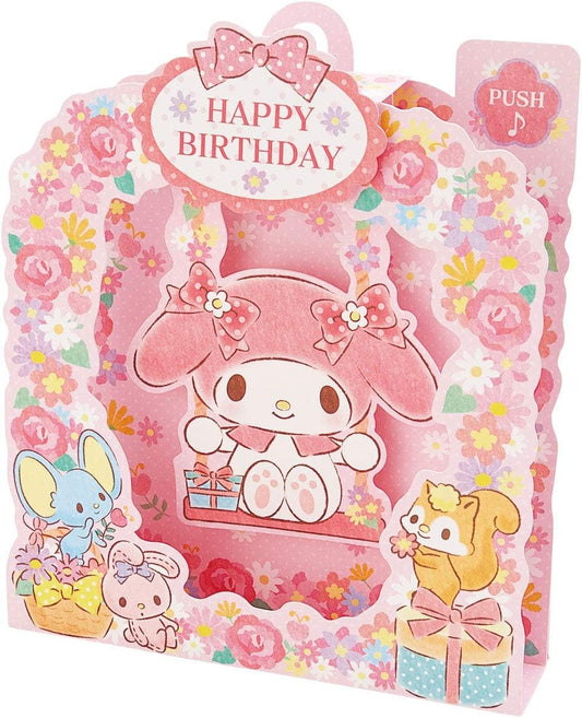 Sanrio My Melody Blanco JPME16-1 P 116 Melody Card