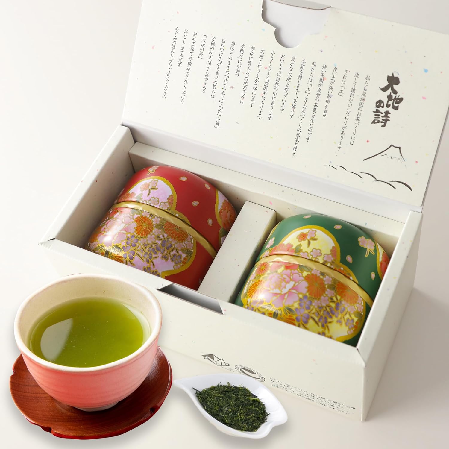 Arahataen Shizuoka Tea Japanese Tea Gift Set with Unique Cans (Red & Green) Natsume Cans Present Gift Shizuoka Tea Japanese Tea Green Tea Deep Steamed Tea Makinohara Tea