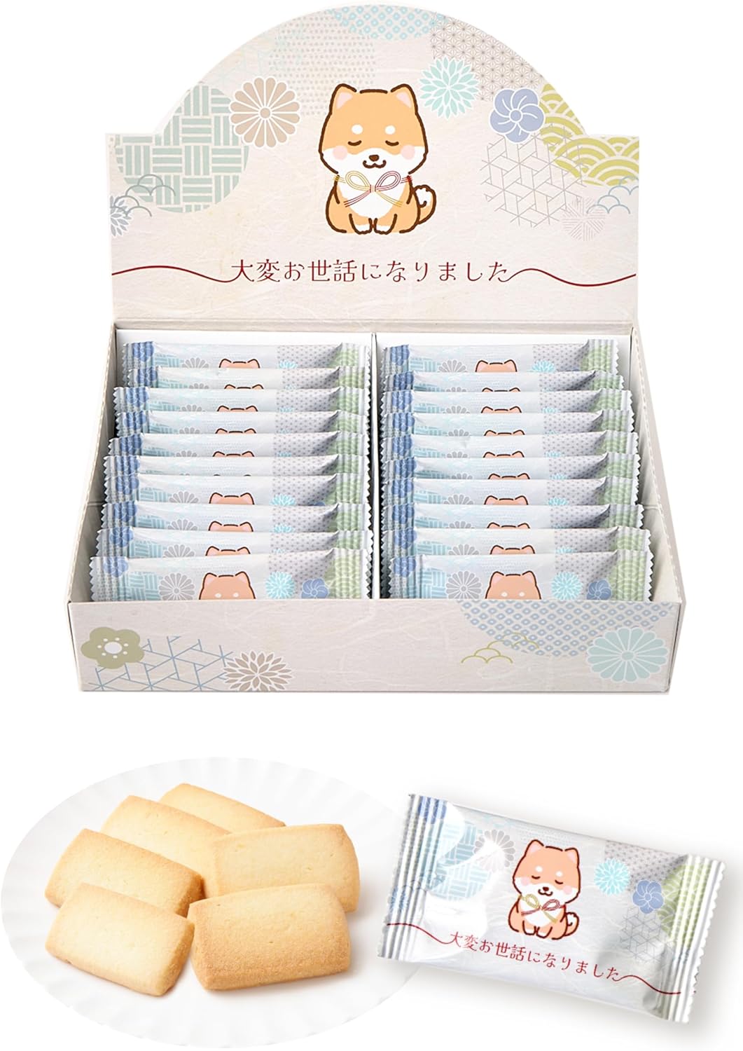 Okimochi Cookies, Retirement Gift, Thank You Gift, Cookie Gift, Retirement Snacks, Gift For Your Care, Retirement Petite Gift, Retirement Sweets, Individual Packaging (20 Pieces of Mameshiba)