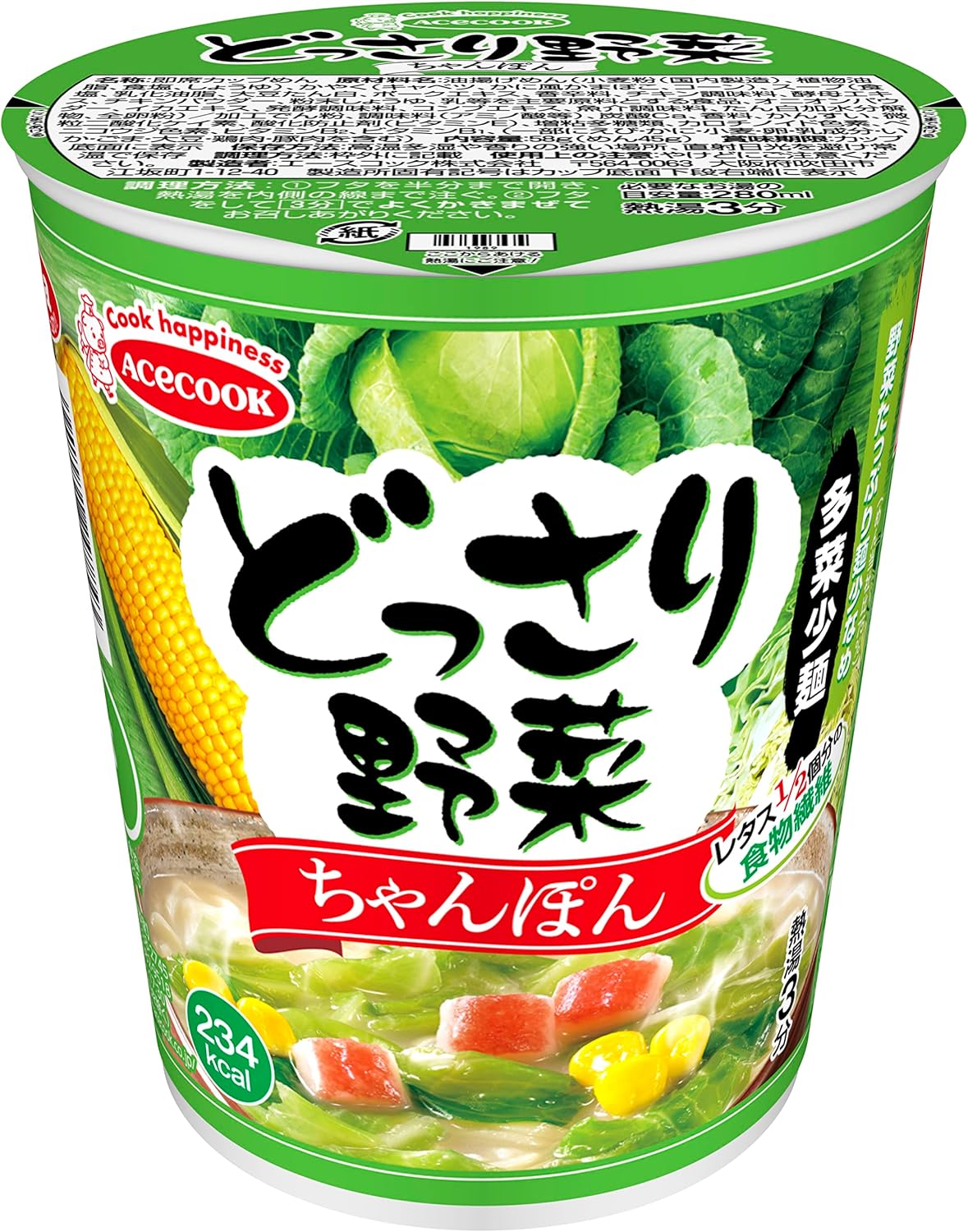 Acecock Chanpon Vegetables 2.0 oz (58 g) x 12 Packs