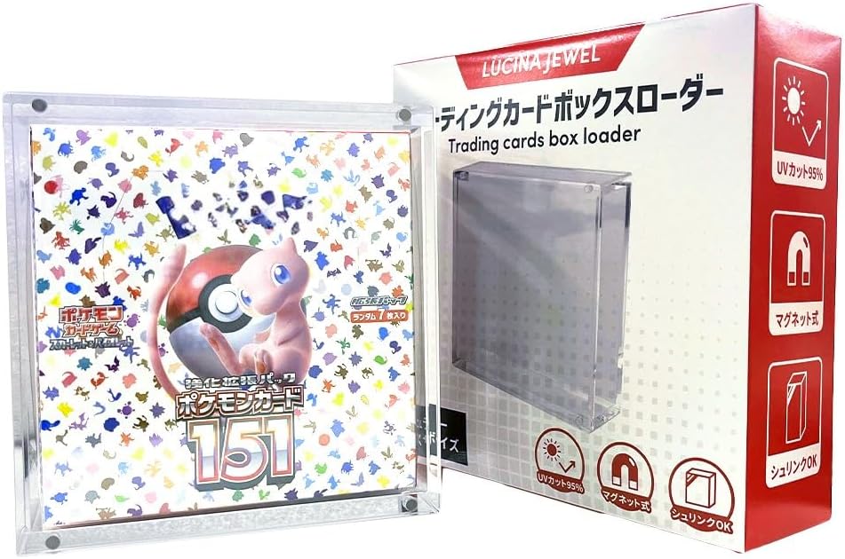 【Impressive Appearance!】 UV Protection Box Loader, Ideal Storage Case for Display and Storage (For Pokēmon Regular BOX)