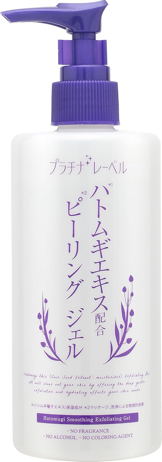 Platinum Label Pearl Barley Peeling Gel 300 Grams (x1)