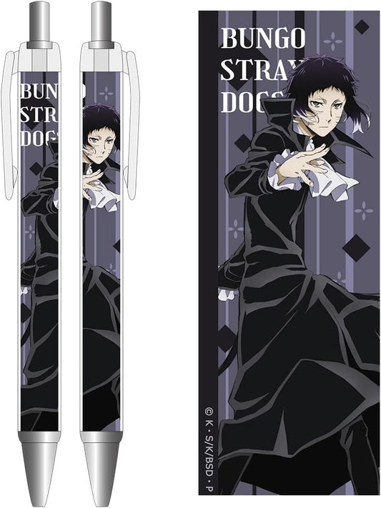 Bungo Stray Dogs Ballpoint Pen C [Akutagawa Ryunosuke]
