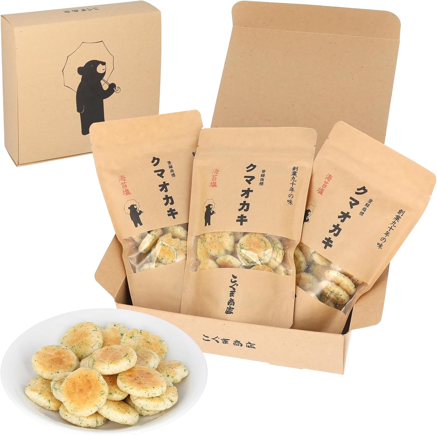 Koguma Shoten Kuma Oka-ki Crackers, Gift Snacks, Osaka Souvenir (50g × 3 bags, Seaweed Salt Flavor, 3-Pack, Popular Among Repeat Customers)