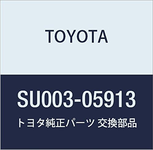 TOYOTA Genuine Parts Front Bumper Hole Cover Occitane Part Number SU003-05913