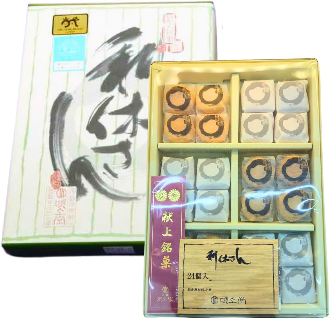 "Yamaguchi Prefecture Famous Confectionery" Fukiagedo Rikyu 24 Pieces