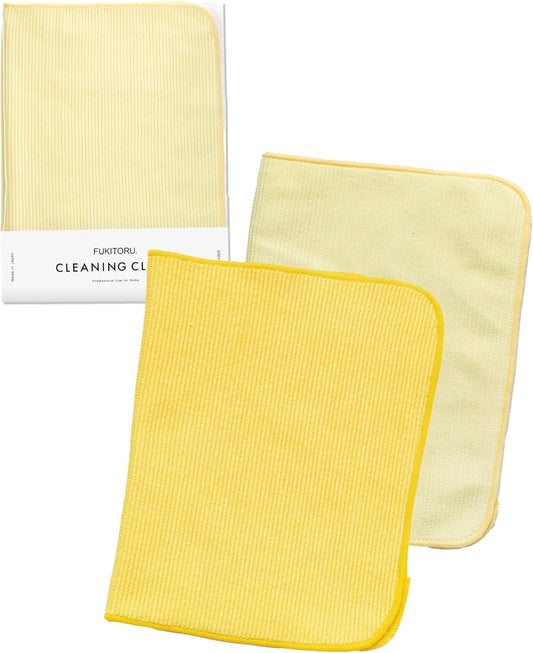 Dish Towel, Cleaning Cloth, Wipe Clean Wipe, Kitchen Towel, Set of 2, 11.8 x 7.9 inches (30 x 20 cm), Made in Japan, Professional Specifications, Grease Stain Cloth, Microfiber, Kitchen,
