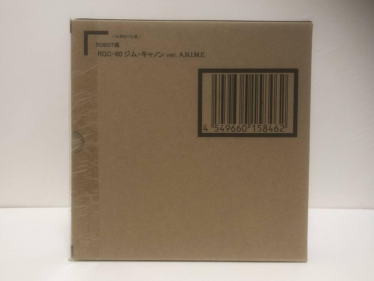 バンダイ(BANDAI) ROBOT魂 〈SIDE MS〉 RGC-80 ジム・キャノン ver. A.N.I.M.E.『機動戦士ガンダム』(魂ウェブ商店限定)