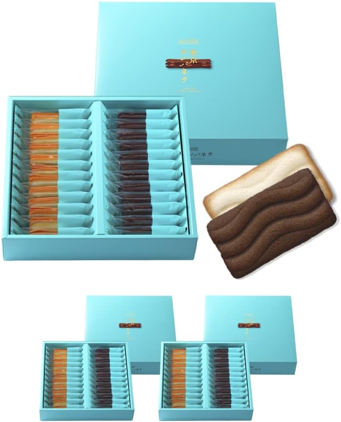 Tokyo Kanpanela, Chocolate & White (24 Pieces), Set of 2 Boxes, Individually Wrapped, Candy, Tokyo Souvenir, Kanpanela, Tokyo Souvenir, Souvenir, Gift, Present, Langdosha, Assorted, Divided Western Sweets