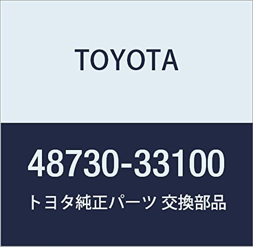 Toyota Genuine Parts Rear Suspension Arm ASSY NO.2 LH Camry Part Number 48730-33100