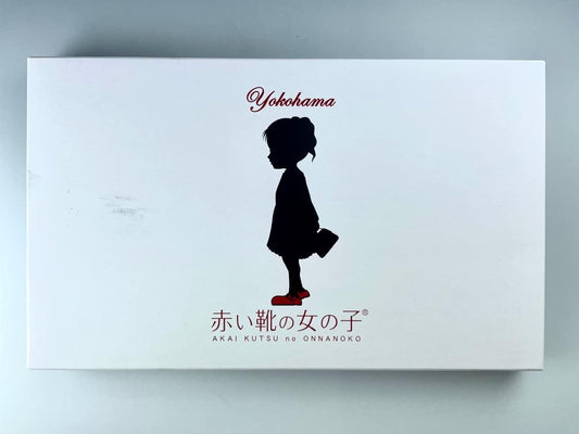 White Langdosha, Set of 12, Red Shoes, Girls, Yokohama Marine Foods, Souvenir, Order, Gift, Present, Candy, Bakery, New Year's Day, Homecoming Souvenir, Present, Celebration, Valentine's Day, White Day