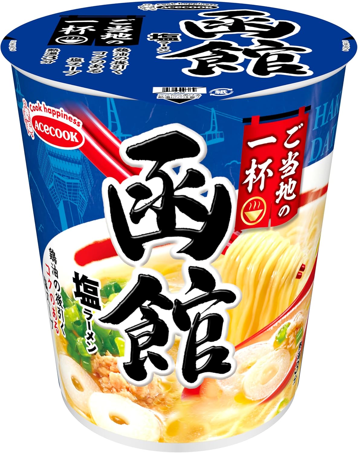 Ace Cook Local Ichibu Hakodate Salt Ramen, 2.1 oz (60 g) x 12 Packs