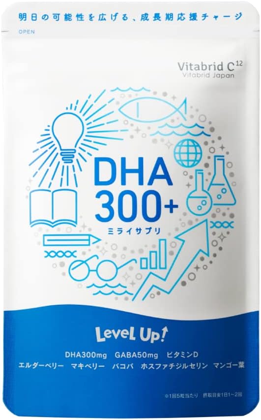 Level Up DHA300+ Soft Capsules [Children, DHA Growth Period, Made in Japan] Vitabrid, 30 Uses (Conventional Product)