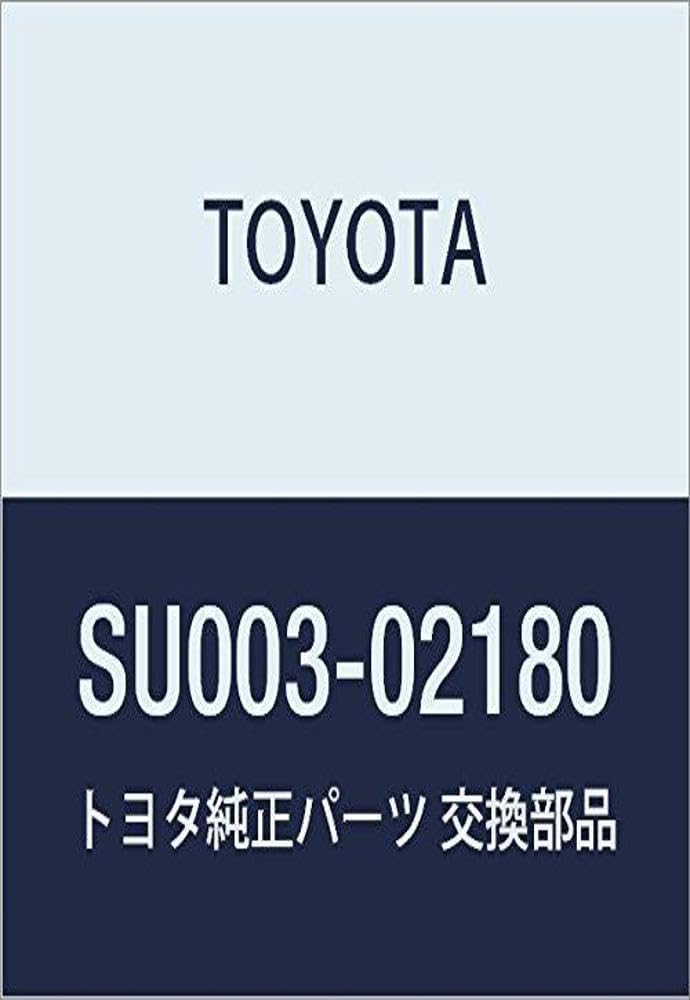 TOYOTA Genuine Parts Timing Chain OR Belt Cover Oil Seal Occitane Part Number SU003-02180