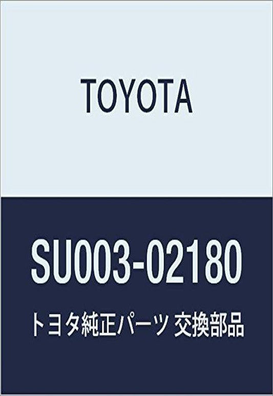 TOYOTA Genuine Parts Timing Chain OR Belt Cover Oil Seal Occitane Part Number SU003-02180