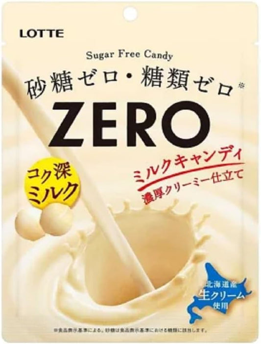 Lotte Zero Milk Candy, 1.8 oz (50 g) x 4 Packs
