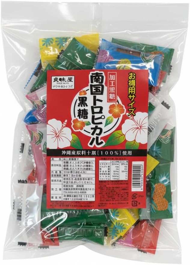 Brown Sugar 100% Made in Okinawa Prefecture, Large Capacity, Economical, 10.6 oz (300 g), Tropical Tropical Okinawa Souvenir, Healthy Treats, Natural Food, Commercial Use