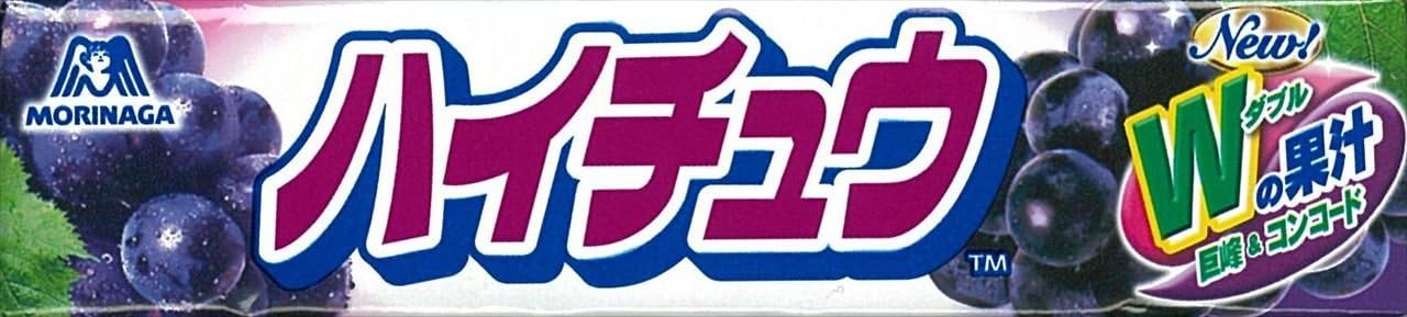 Morinaga & Co., Ltd. High Chew Grape, 12 Tablets
