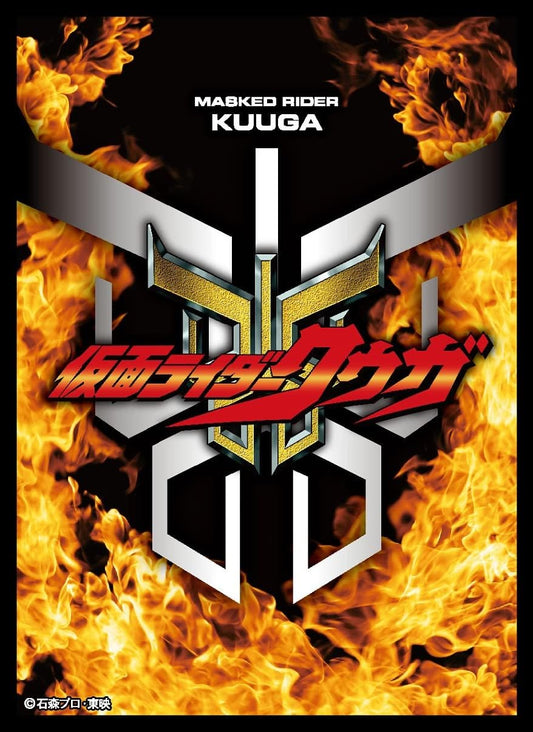 Character Sleeve Kamen Rider Kuuga Logo (EN-1086) Pack