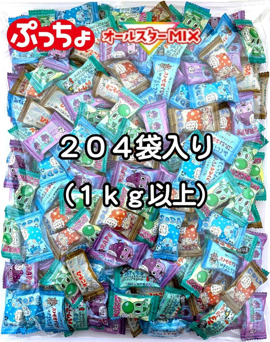 UHA Flavor Sugar, Assorted, Commercial Use, 4 Types, 204 Bags, 2.2 lbs (1 kg), Individually Packaged, Large Capacity, Sweets, Distributing, Events
