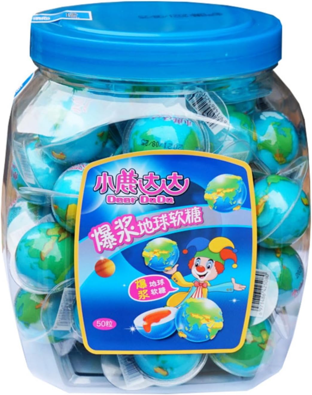 Gummy Candy 50-piece Set 18g*50 pieces Candy Set Popular on YouTube and Instagram Chewing sound Individually wrapped Commercial use Popular Gift Birthday gift Festival Made in China