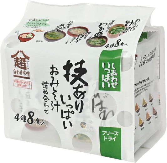 Shiawase Ifull Miso Soup Assortment (4 Types, 8 Servings), 2.3 oz (65 g)