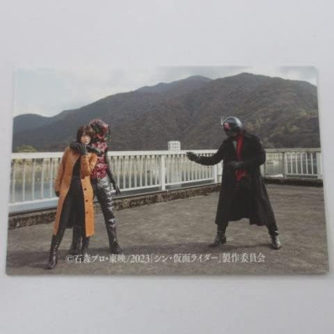 2023カルビー シン・仮面ライダー カード No.14/ルリ子がつかまった≪シン・仮面ライダーチップス≫