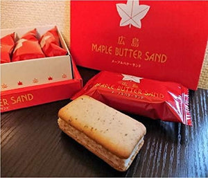 Hiroshima Limited Hiroshima Souvenir HIROSHIMA Hiroshima Maple Butter Sand MAPLE BUTTER SAND Confectionery 10 pieces Sand Maple