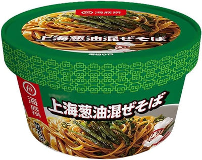 Undersea MagicCook Instant Onion Oil Mixing Buckwheat Instant Ramen Cup, Chinese Style, 3.9 oz (110 g) (1 Bag, Mixed Buckwheat Onion Oil)