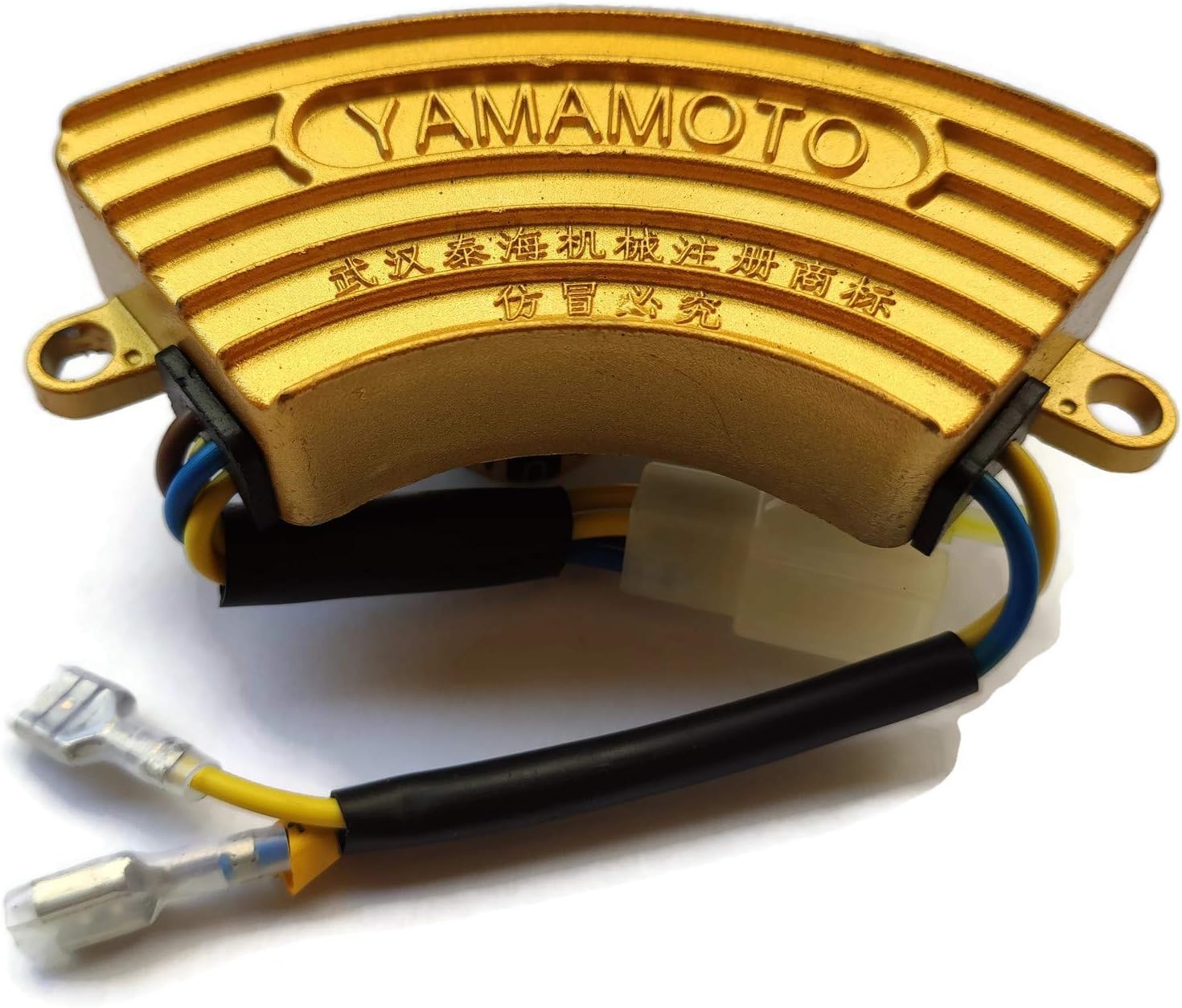 ITACO 3KW AVR Automatic Voltage Regulator Rectifier Generator 2KW 2.2KW 2.5KW 2.8KW Plastic Half Moon