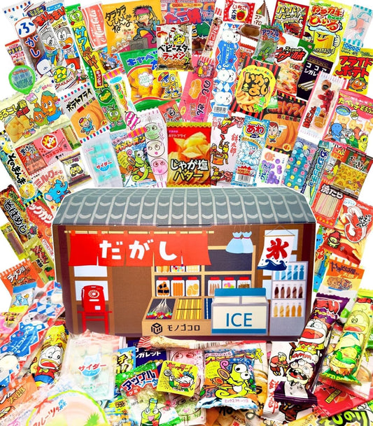Dagashi Snacks Assorted, 88 Types, Before Bursting Monogokoro Dagashi Restaurant Toy Candy with Coloring and Machigasashi